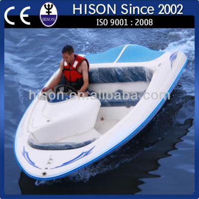 China High Fidelity Tent/Stereo With Mp3/Turbo/R Hison Load Factory Direct Fiberglass Motorboat for sale