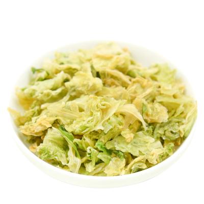 China Viable Dehydrated Vegetables Dried Korean Vegetables Dried Rabbits Pigs Dutch Hamsters Food Snacks Feed Nutrients 500g for sale