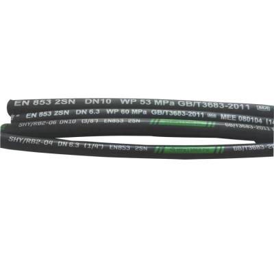 China Low Oil Hydraulic Fluids SAE r2 Smooth Coated Hydraulic Rubber Hose For Mine Hydraulic Support for sale