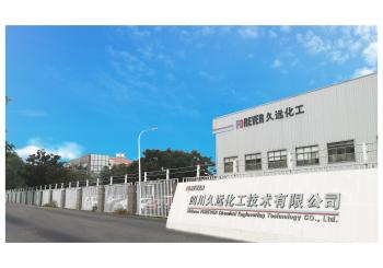 China Sichuan Forever Chemical Engineering Technology Co.,Ltd.