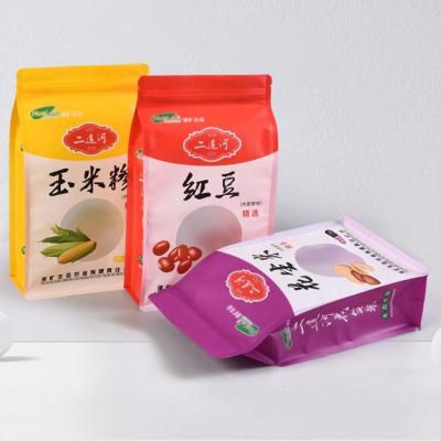 China Recyclable Custom Printed Plastic Smell Proof Heat Seal 3.5 7g 1oz Ziplock Holder Up Pouch Packaging Mylar Bags for sale