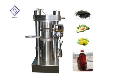 China Hot Press Sesame Hydraulic Oil Press Machine Hydraulic Oil Expeller Machine for sale