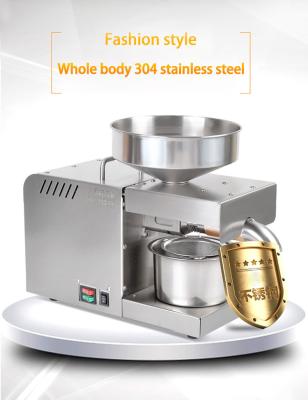 China Cold Pressed SS Peanut Industrial Oil Press Machine for sale