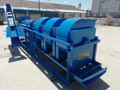 China Easy Operation Pine Nut Crusher Machine Thresher Peeling Machine High Capacity for sale