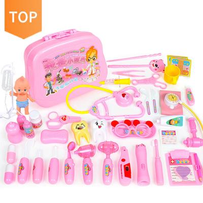 China Baby Toys Kids Educational Suitcase Pretend Doctor Set Toys, Educational Doctor Toys For Kids, High Quality Medical Game/ Doctor Toy Set Kit for sale