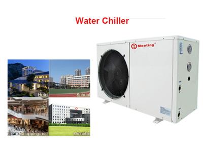 China 7KW Cooling Capacity Small Water Chiller Units For Home Office Environmental Protection for sale