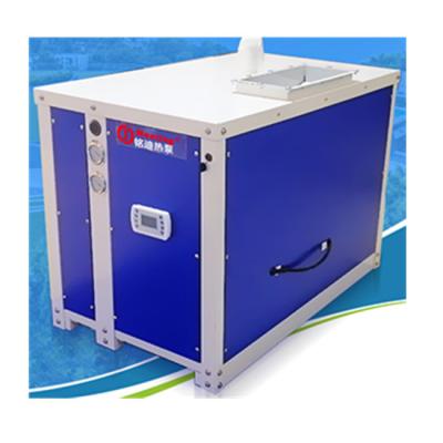 China Air Source Heat Pump Meeting Air Dehumidification Purifier Integrated Machine For Constant Temperature Air Conditioner for sale