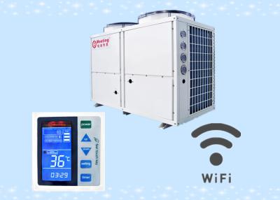 China Meeting air to water pool heat pump dc inverter air to water heating heat pump WIFI controller swimmingpool outdoor for sale