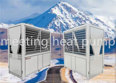 China 72kw Air Cooling (Heating) Module Machine Water Cooling Cold Water Central Air Conditioning Refrigeration Equipment for sale