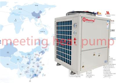 China 8p Air Source Heat Pump Unit Low Temperature Heat Pump Water Heater Outdoor Installation Low Ambient Temperature - 25C for sale