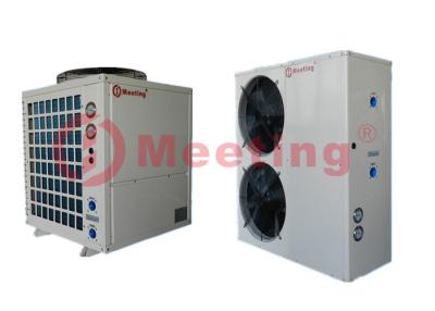 China Pompa de calor de la piscina de la sauna del balneario 18.4KW con temperatura del agua del mercado de 55 grados en venta