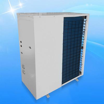 China latest WIFI APP ABS Plastic Casing inverter Swimming pool heat pumps intelligent High COP heat pump for sale