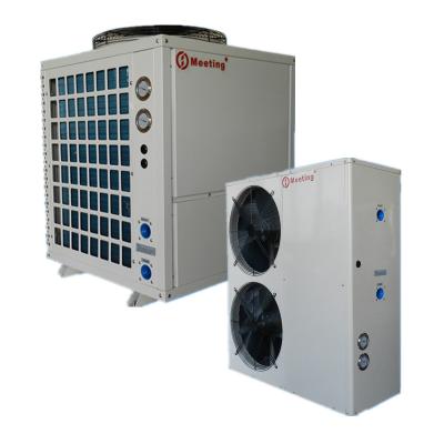 China 2020 multifunction heat pump air source heat pump commercial heat pump water heater with high cop for sale