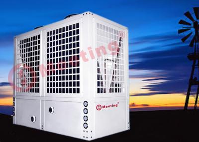 Cina Acqua Heater Trinity Heat Pump di fonte di aria di riunione MD300D 83KW per grande spazio in vendita