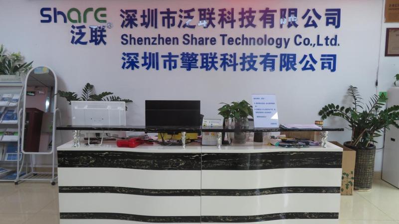 Verified China supplier - Shenzhen City Qing Lian Technology Co., Ltd.