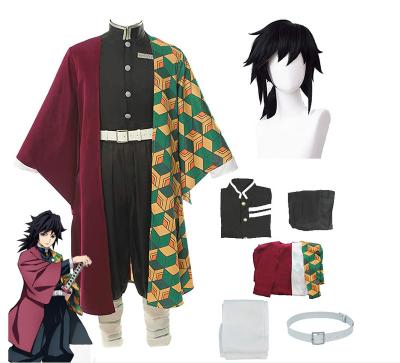 China The Sets Anime Demon Kimetsu No Yaiba Tomioka Giyuu Cosplay Costume Uniforms Costume Wig Adult Child Party for sale