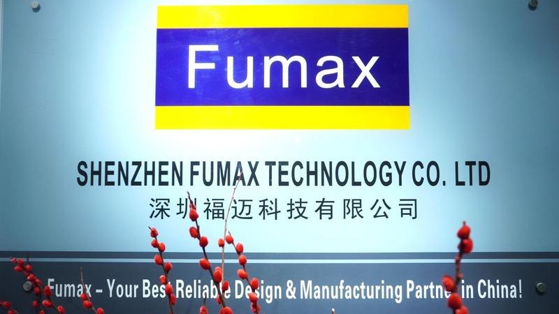 Verified China supplier - Shenzhen Fumax Technology Co., Ltd.