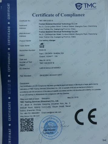 CE - Foshan Bolaimei Electric Technology Co., Ltd.