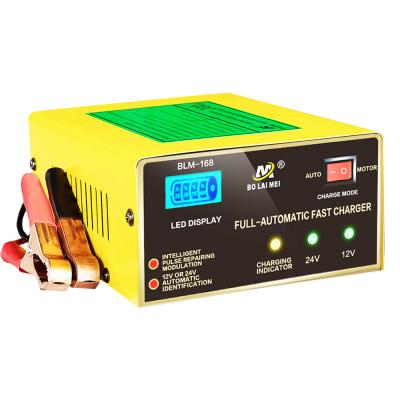 China Industrial Standard Battery High Power Battery Charger 12v 150ah Lead Acid Battery Charger 24v Smart Battery Charger for sale