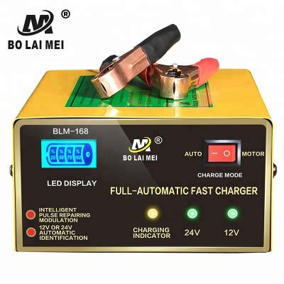 China CE batter charger for 12volt 45ah lead acid battery charger 24v battery charger desulfator for sale