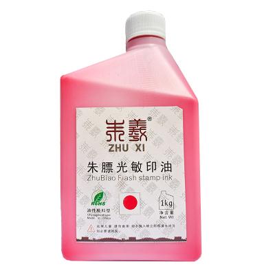 China eco-friendly instant stamp ink instant stamp ink for sale