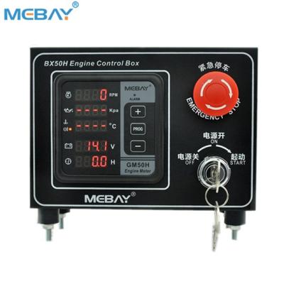 China Mebay truck water pump motor control box BX50H 210mm*180mm*90mm for sale