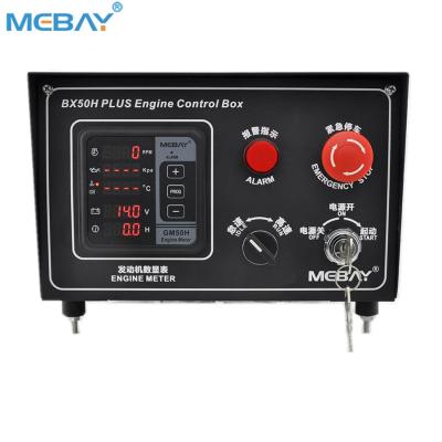 China More Mebay Excavator Control Box BX50H With Alarms 210mm*180mm*90mm for sale