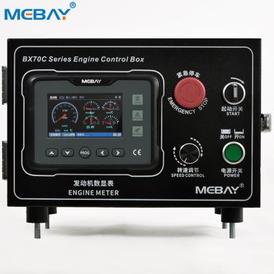 China Diesel EFI Engine Controller Box Mebay EFI Engine Spare Parts Control Panel BX70C 9 Functions in 1 for sale