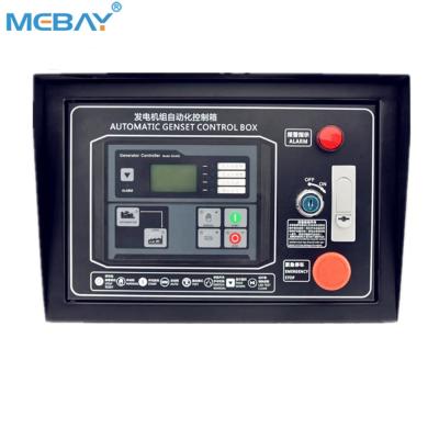 China Mebay Genset Control Box Generator Engine Diesel Controller Box BX40D for sale