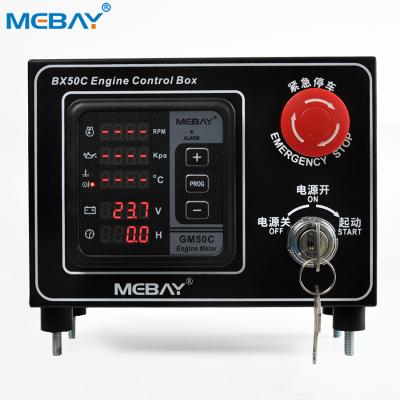 China EFI Engine Controller Box Mebay EFI Engine Control Panel BX70C Diesel Engine Spare Parts for sale