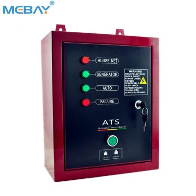 China Generator ATS Controller Cabinet Box BX15D 300*160*368mm for sale