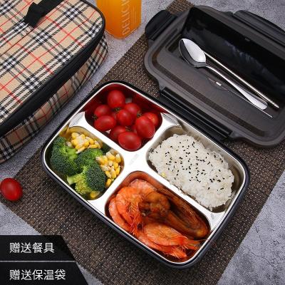 China Amazon Hot Sales 304 Stainless Steel 3 or 4 Compartment Bento Lunch Box For Student Food Container Freshness Preservation Amazon for sale