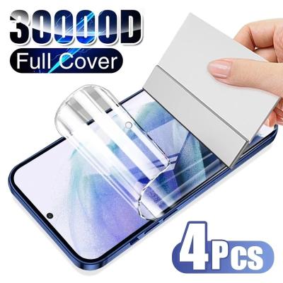 China Mobile Phone Hydrogel Film For Samsung Galaxy S10 S20 S21 S22 plus Ultra 9 10 Fe Note 20 Plus A52S A12 A53 A51 A50 Screen Protector for sale