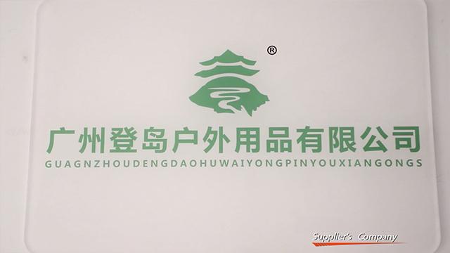 Verified China supplier - Guangzhou Dengdao Outdoor Products Co., Ltd.