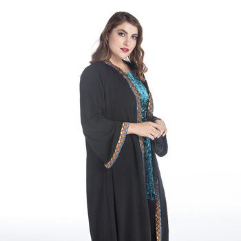 China Best Selling Fashion 2020 Muslim Women Beautiful Abaya Maxi Long Dress for Muslims for sale