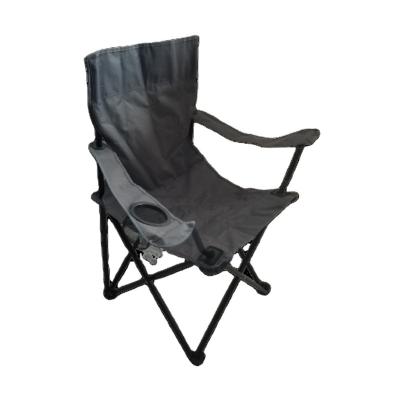 China High Quality Lightweight Portable Lawn Outdoor Folding Patio Beach Chair for sale