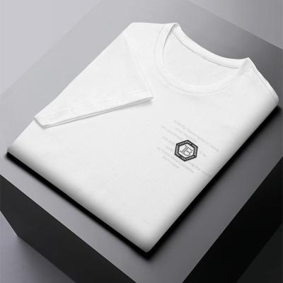 China Wholesale 220g QUICK DRY High Quality Complaint Shirt Slim Fit Custom Made Mens T Shirt for sale