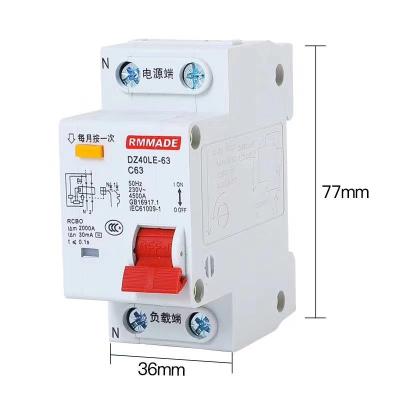 China MCB MCCB DZ40LE-63/1P+N 220V Overload Protector Leakage Circuit Breaker Leakage Protector ODM OEM DZ40LE for sale