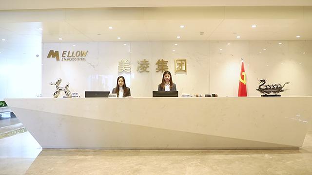 Verified China supplier - Foshan Mellow Stainless Steel Co., Ltd.