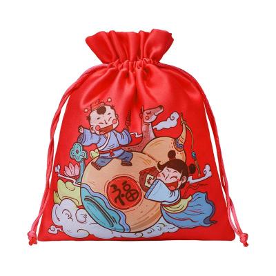 China Vintage Style Recyclable Promotional Customized Jewelery Christmas Wedding Party Candy Gift Draw String Satin Bag for sale