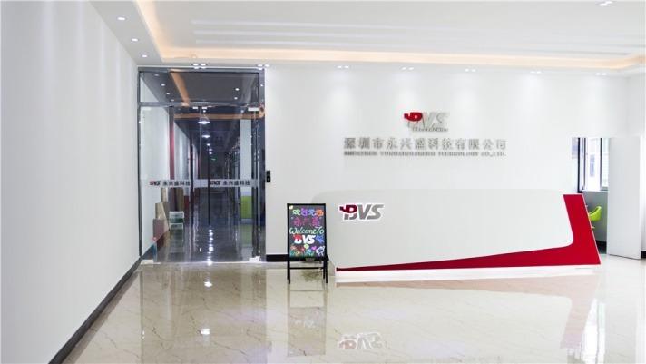 Proveedor verificado de China - Shenzhen Bvsion Technology Co., Ltd.