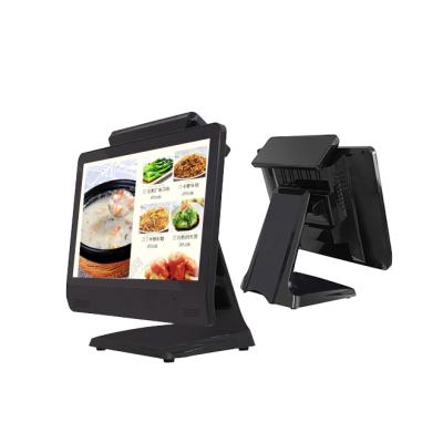 China BVS Win7 Intel CPU 15.6 Inch All In One Touch Screen Retail POS System 8g/16g/32g/128h/256g for sale