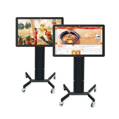 China BVS Digital Android Dustproof Signage All In One 32 Inch Tablet Desktop Computer for sale