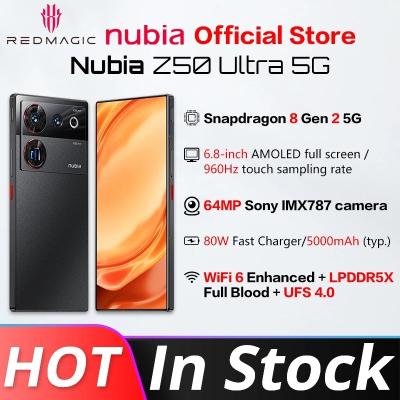 China Dual SIM Card Nubia Z50 Ultra Inch 5G 6.8 144Hz AMOLED Screen Under Screen Camera Snapdragon 8 Gen 2 Octa Core 80W Fast Charge NFC for sale