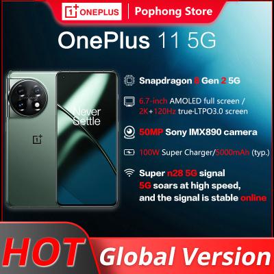 China Dual SIM Card Global Version OnePlus 11 5G 6.7