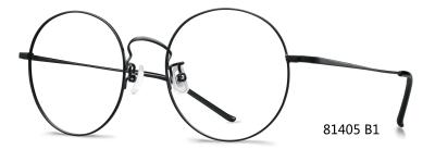 China CLASICAL ROUND EYE METAL FRAMES FASHIONABLE MEN WOMEN MYOPIA EYEGLASSES à venda