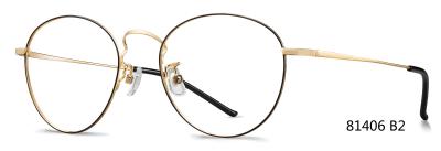 Китай Круглые оптически Eyeglasses металла обрамляют носить моды близорукости женщин людей продается