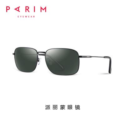 China Men Classic Metal Frame Polarized Sunglasses Retro Square Dark Ultra Lightweight for sale