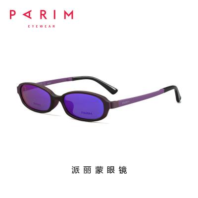 Chine Agrafe polarisée par Tac sur la taille 53 de lunettes 16 141 visuel UV de la protection HD à vendre