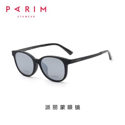 China Super Light Clip On Dark Glasses Fashionable Men Women Glass Size 55 16 140 for sale